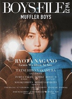 BOYS FILE